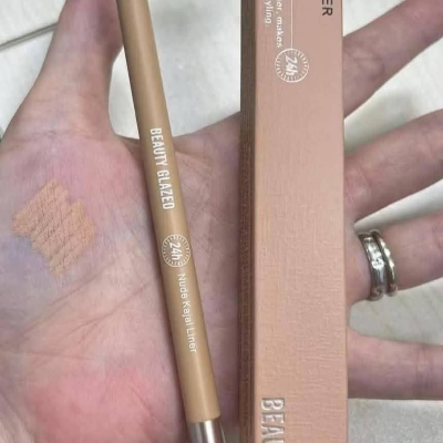 Picture of Beauty Glazed 24H Pure Kajal Liner - Nudee Kajol - Eyeliner
