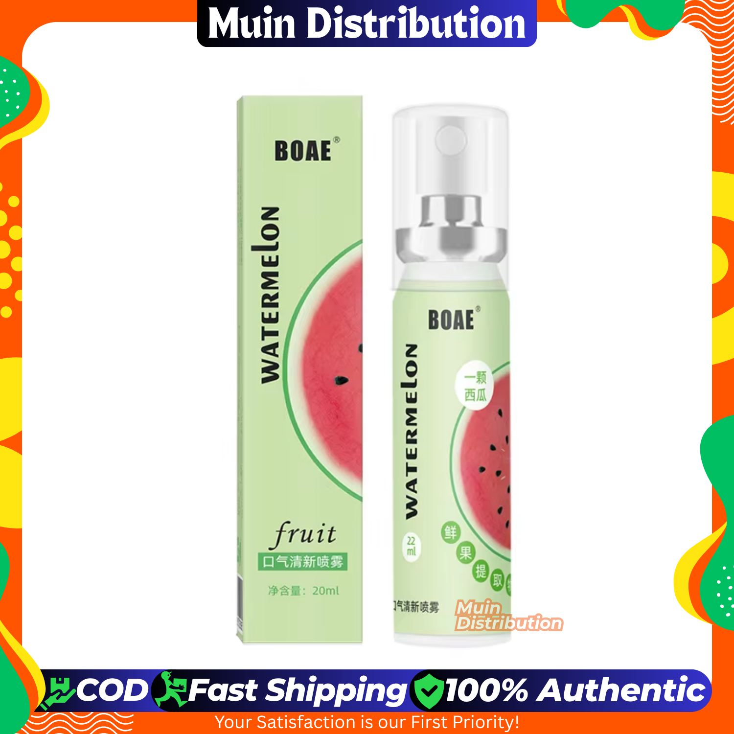 Picture of BOAE Fruit Fresh Breath Spray - Watermelon Mouth Spray