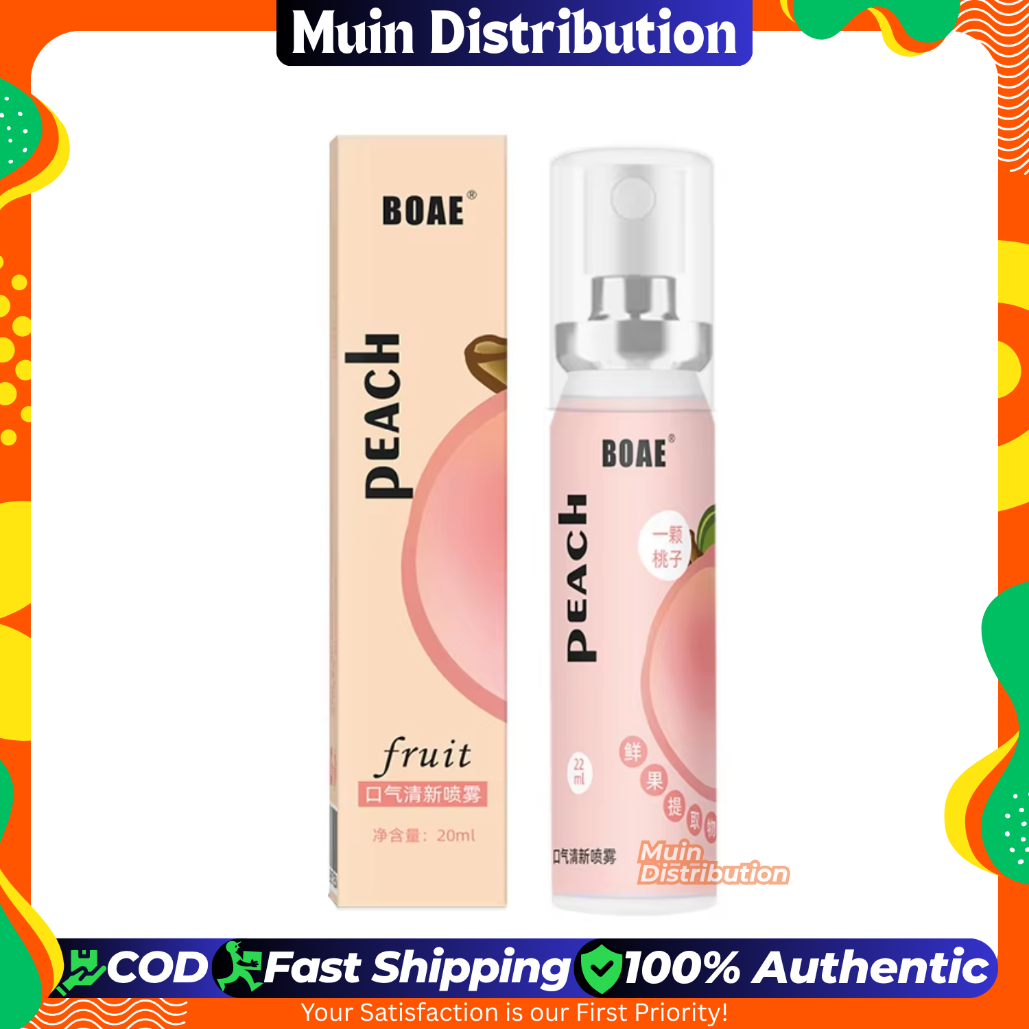 Picture of BOAE Fruit Fresh Breath Spray - Peach Mouth Spray
