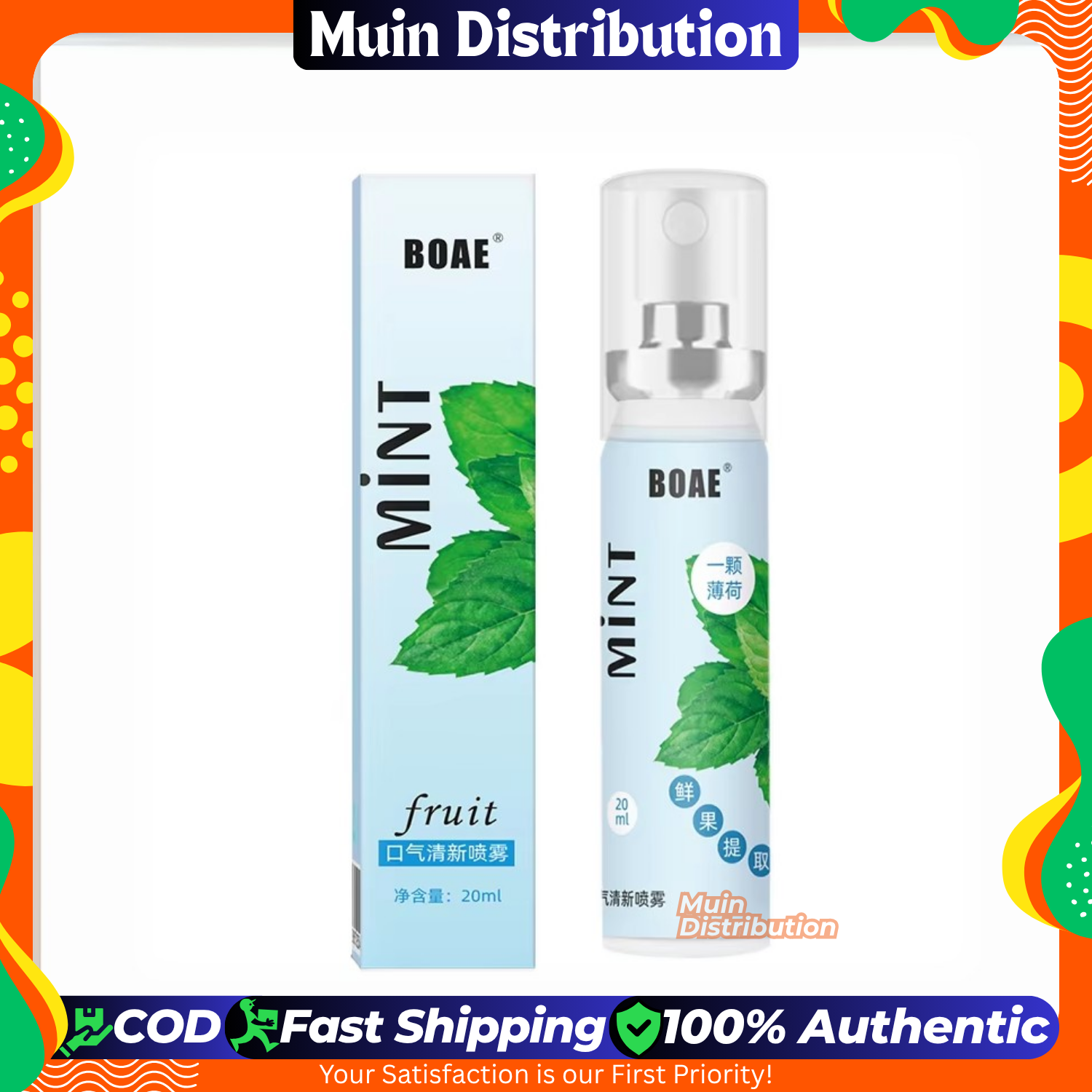 Picture of BOAE Fruit Fresh Breath Spray - Mint Mouth Spray