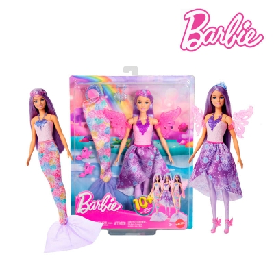 Picture of Barbie JCP74 Doll Fantasy Fashion Pack With Accessories