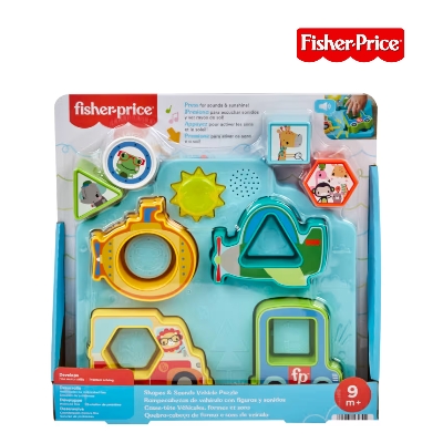 Picture of Fisher Price HRP31 Vehicle Puzzle Sorting Toy with Shapes & Sounds