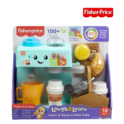 Picture of Fisher Price HTW96 Coffee Cafe