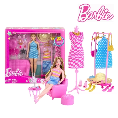 Picture of Barbie HPL78 Fashion Set with Doll and Wardrobe Set