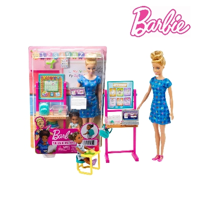 Picture of Barbie HCN19 Teacher & Toddler Doll with Accessories