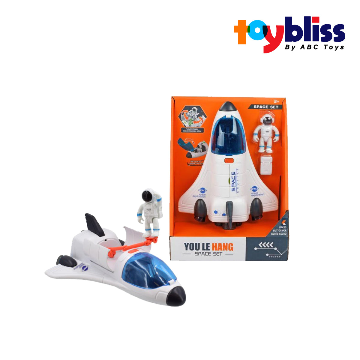 Picture of Toybliss Space Shuttle Set (261), Ages 3+