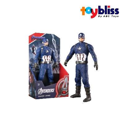 Picture of Toybliss Captain America Avengers Action Figure (9002), Ages 3+
