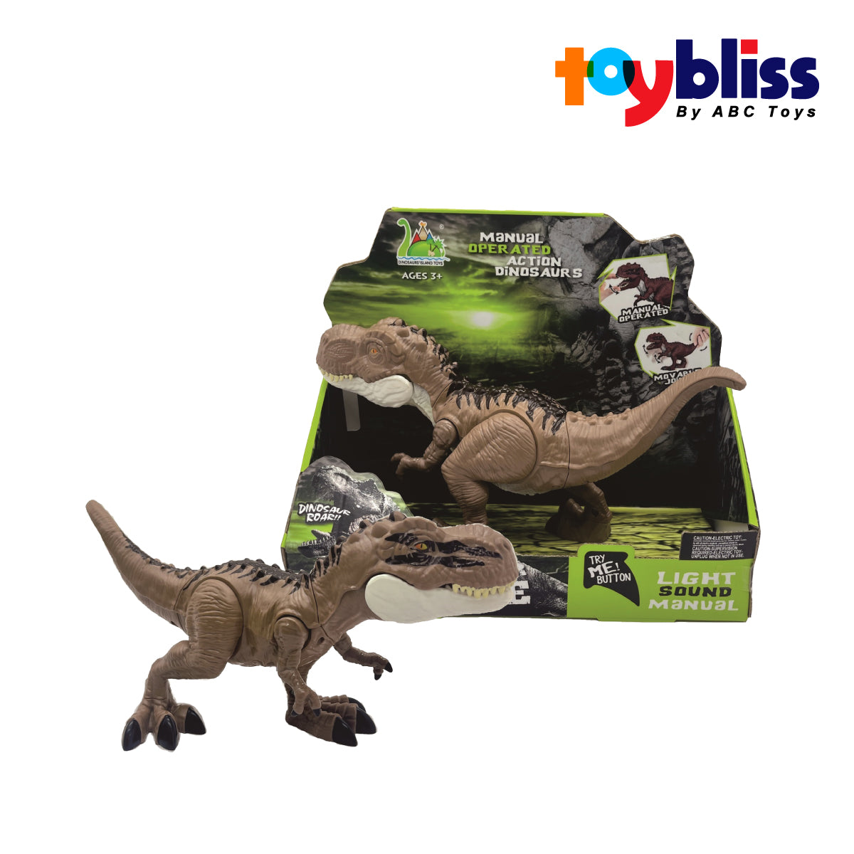 Picture of Toybliss Manual Operated Action Dinosaur with Sound (RS054-1), Ages 3+