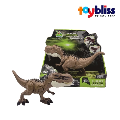 Picture of Toybliss Manual Operated Action Dinosaur with Sound (RS054-1), Ages 3+