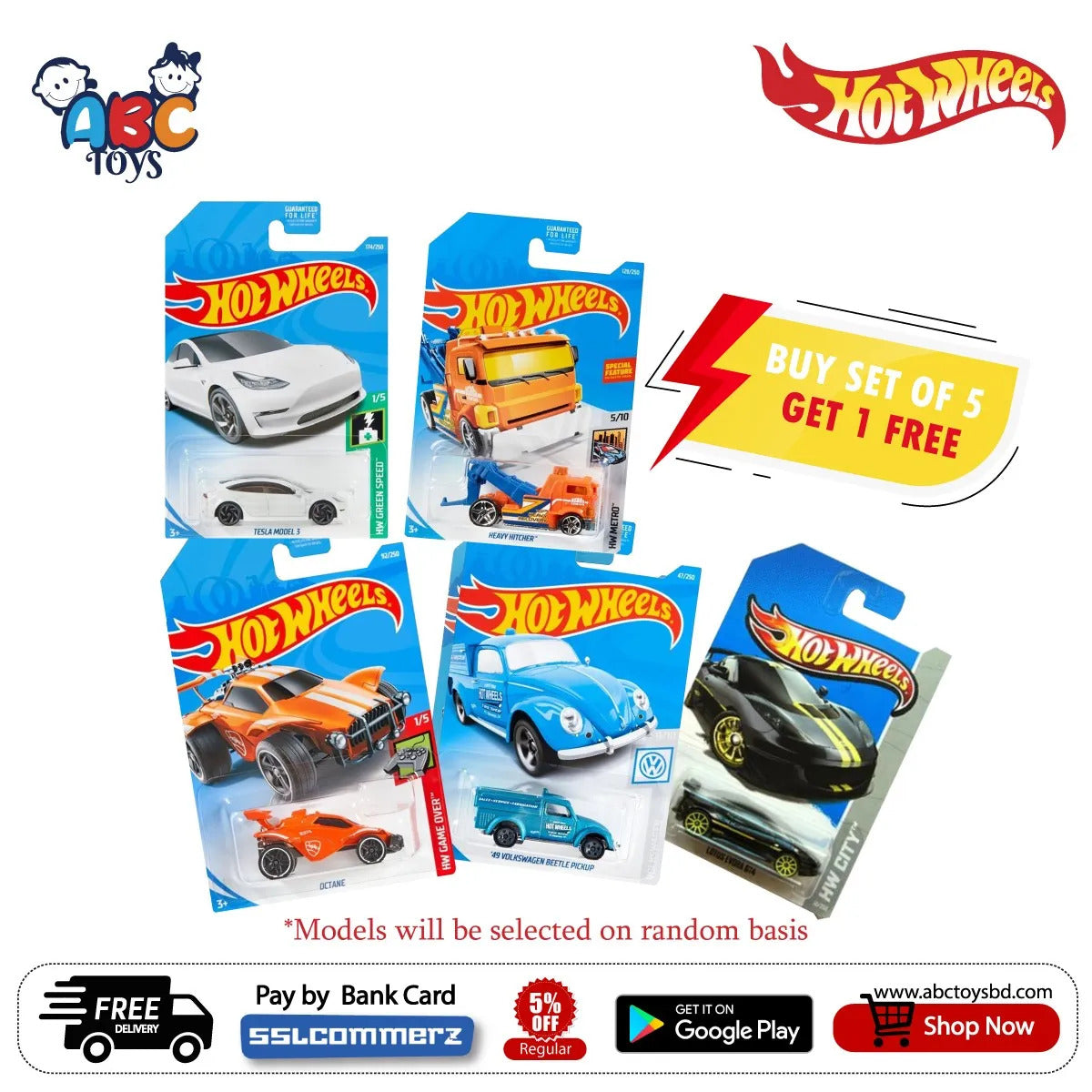 Picture of Hot wheels C4982 Set of 5 & Get 1 Free Cars Assortment