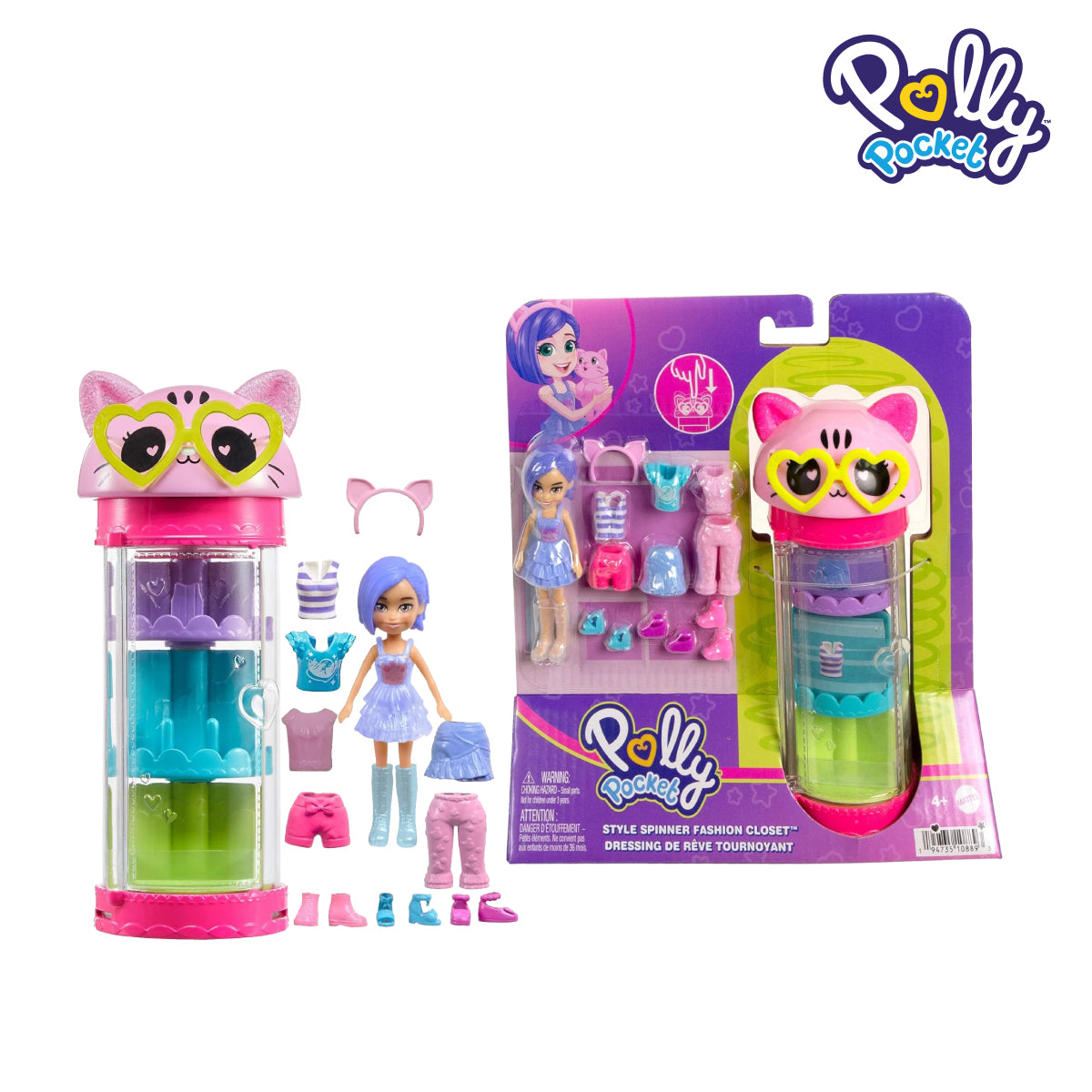 Picture of Polly Pocket HKW04 Style Spinner Fashion Closet Panda, Ages 4+
