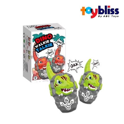 Picture of Toybliss YIMATOYS Dino Walkie Talkie (T278), Ages 3+