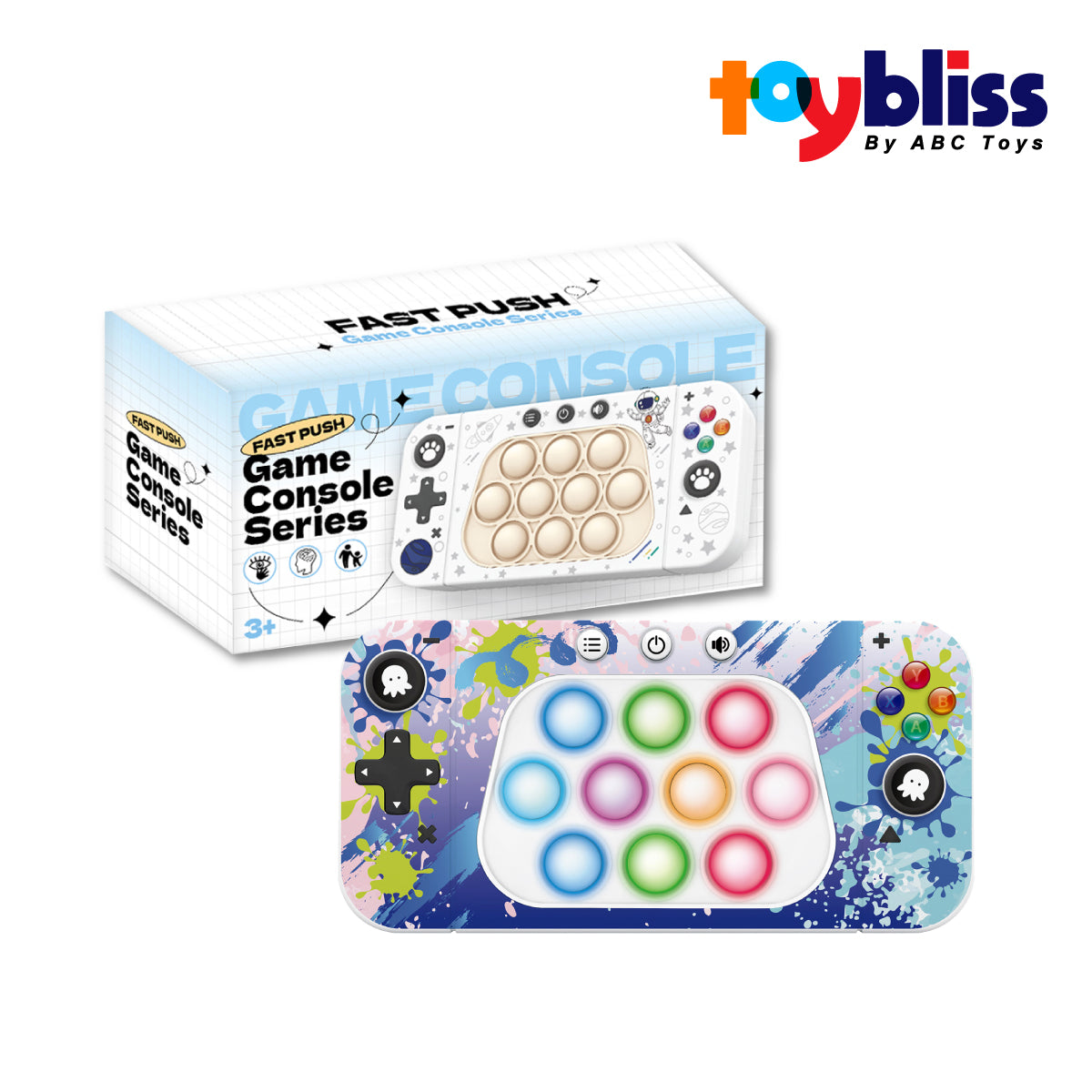 Picture of Toybliss Fast Push Game Console Series (6100A), Ages 3+
