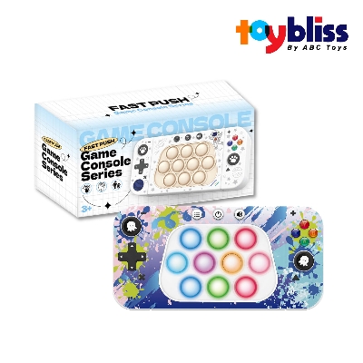 Picture of Toybliss Fast Push Game Console Series (6100A), Ages 3+