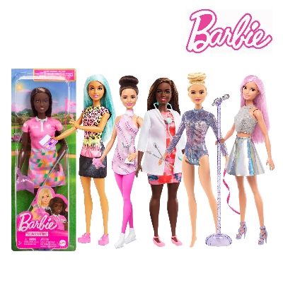 Picture of Barbie DVF50 Career Doll & Accessories with Wearing Professional Outfits, Ages 3+