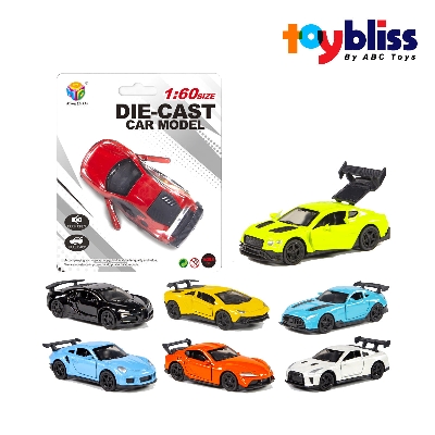 Picture of Toybliss Ming Qi Da 1:60 Die-Cast Pull-Back Car (302-1), Ages 3+