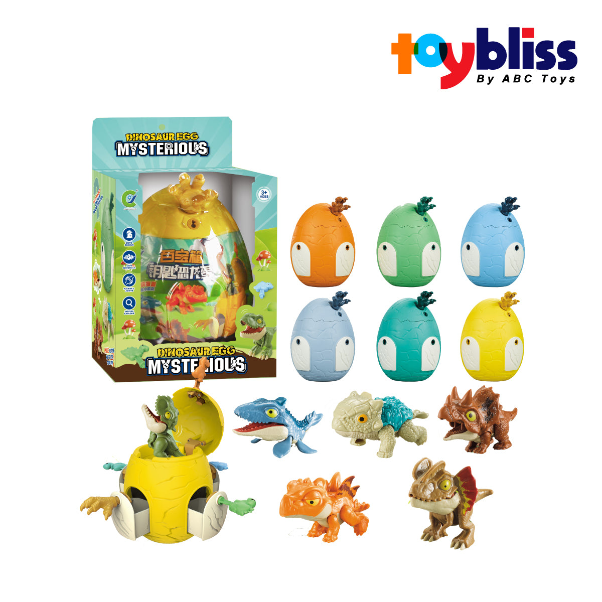 Picture of Toybliss Chuyu Toys Dinosaur Egg Mysterious (Y333-171), Ages 3+