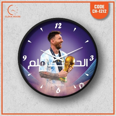 Picture of Clock House BD Sports Wall Clock Multicolor