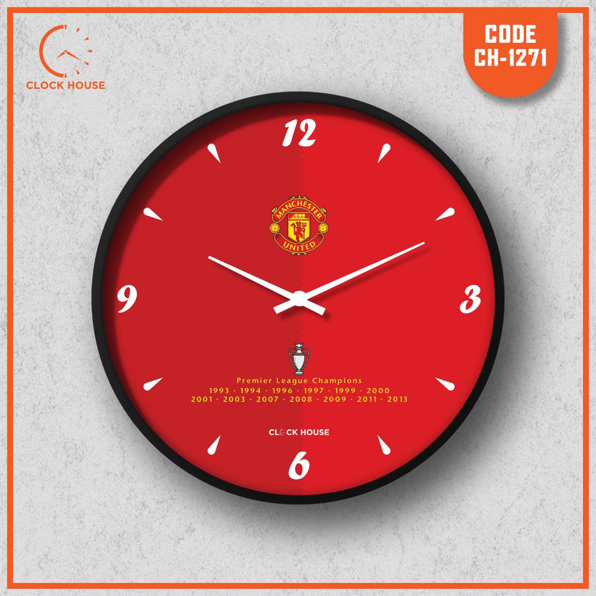 Picture of Clock House BD Sports  Wall Clock Multicolor