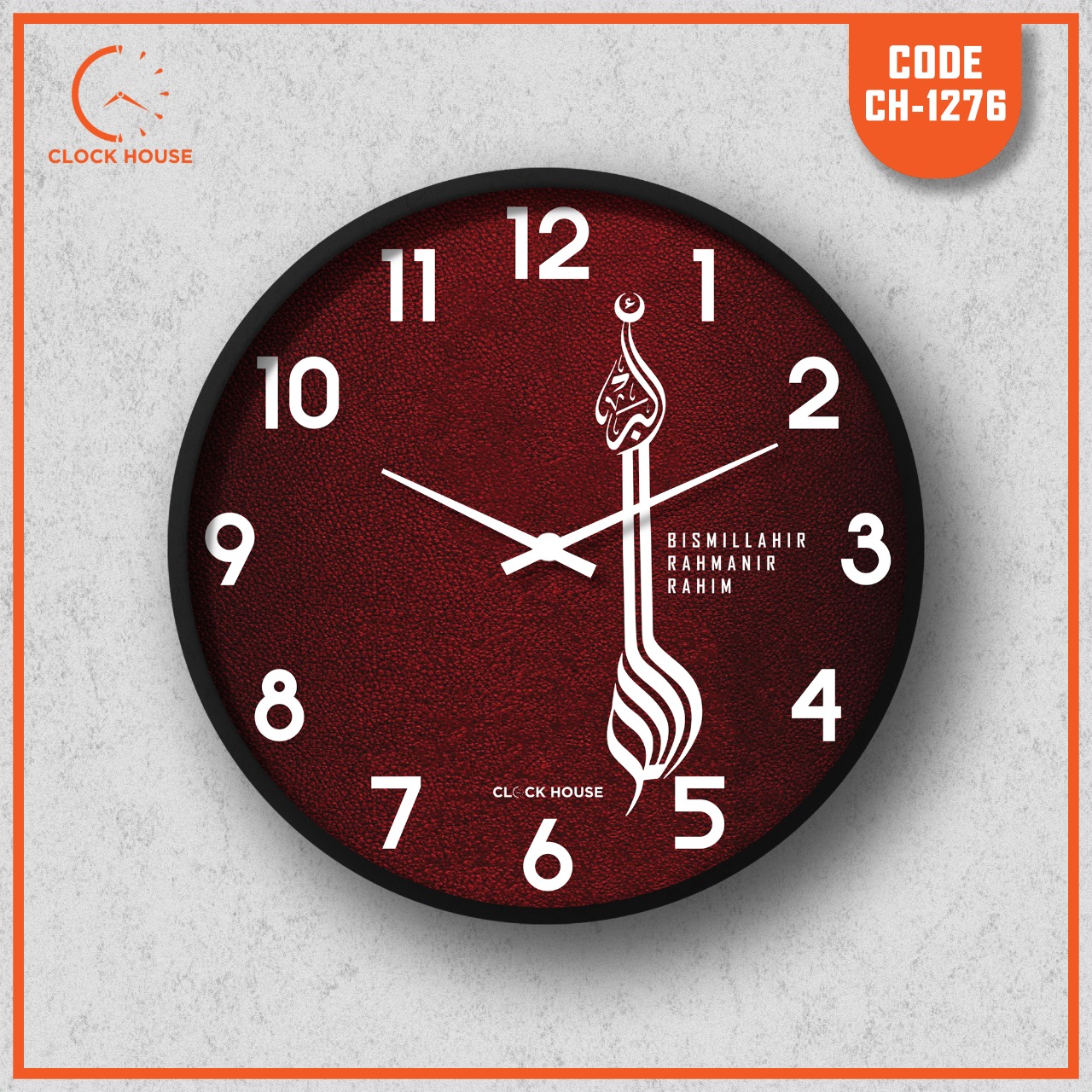 Picture of Clock House BD Islamic Wall Clock Multicolor