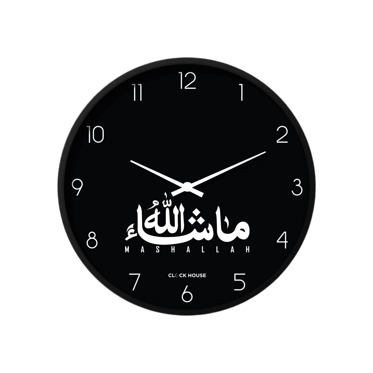 Picture of Clock House BD Islamic Wall Clock (Mashallah) Black Colour