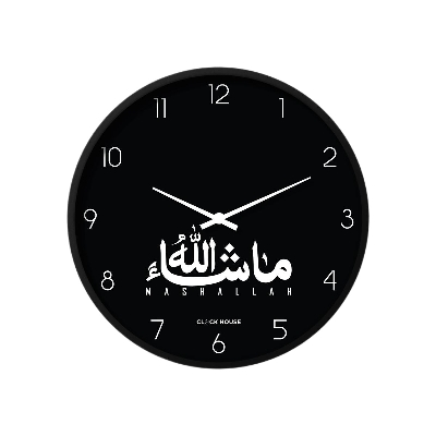 Picture of Clock House BD Islamic Wall Clock (Mashallah) Black Colour