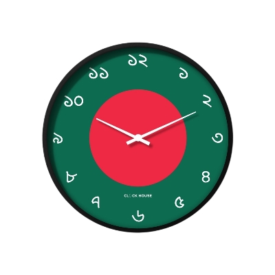 Picture of Clock House BD Bangladesh Flag Wall Clock Multicolor