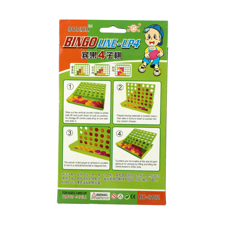 Picture of Bingo Line Up 4 Game Fun Family Games