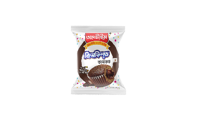 Picture of All Time Cream Filled Cup Cake Chocolate