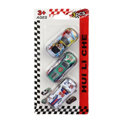 Picture of Racing Car 3 pc set 