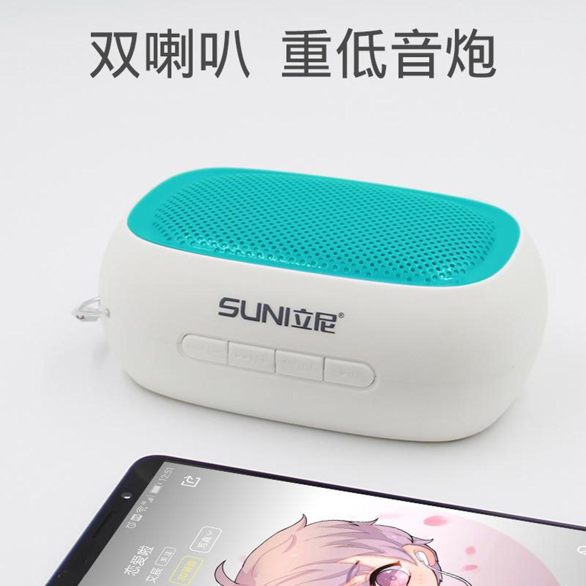 Picture of Soundcore By Anker R500 Fast Charging In Ear Neckband with 20 Hours Playtime Bluetooth Headset (Red, in The Ear)