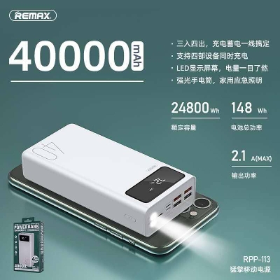 Picture of REMAX RB-S2 Magnet Stereo Sports Bluetooth Wireless Earphone Headphones RB-S2 For Smartphones - Earphone