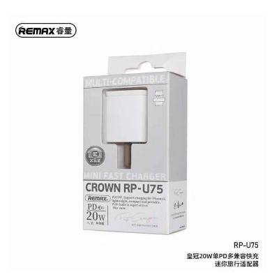 Picture of LDNIO A2512Q USB 2 Port 18W 2 QC3.0 USB (2 Ports) Fast Charger Adapter with Type-C / Lightning Cable / Micro USB Cable (Any 1 Pcs Cable) Select on Variant