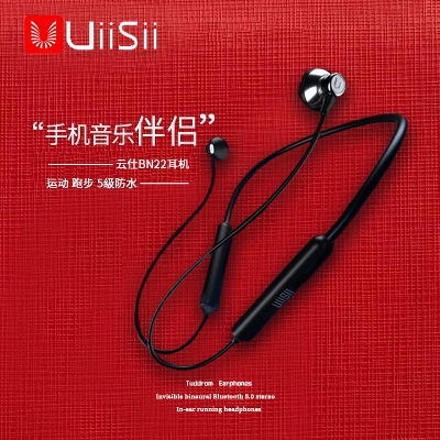 Picture of BEEVO BV-EM410 Wired Earphone 3.5mm Aux Plug In-Ear Sports Headsets Wired Earbuds Metal Earphone with Mic For Phone Samsung Xiaomi - Ear Phone