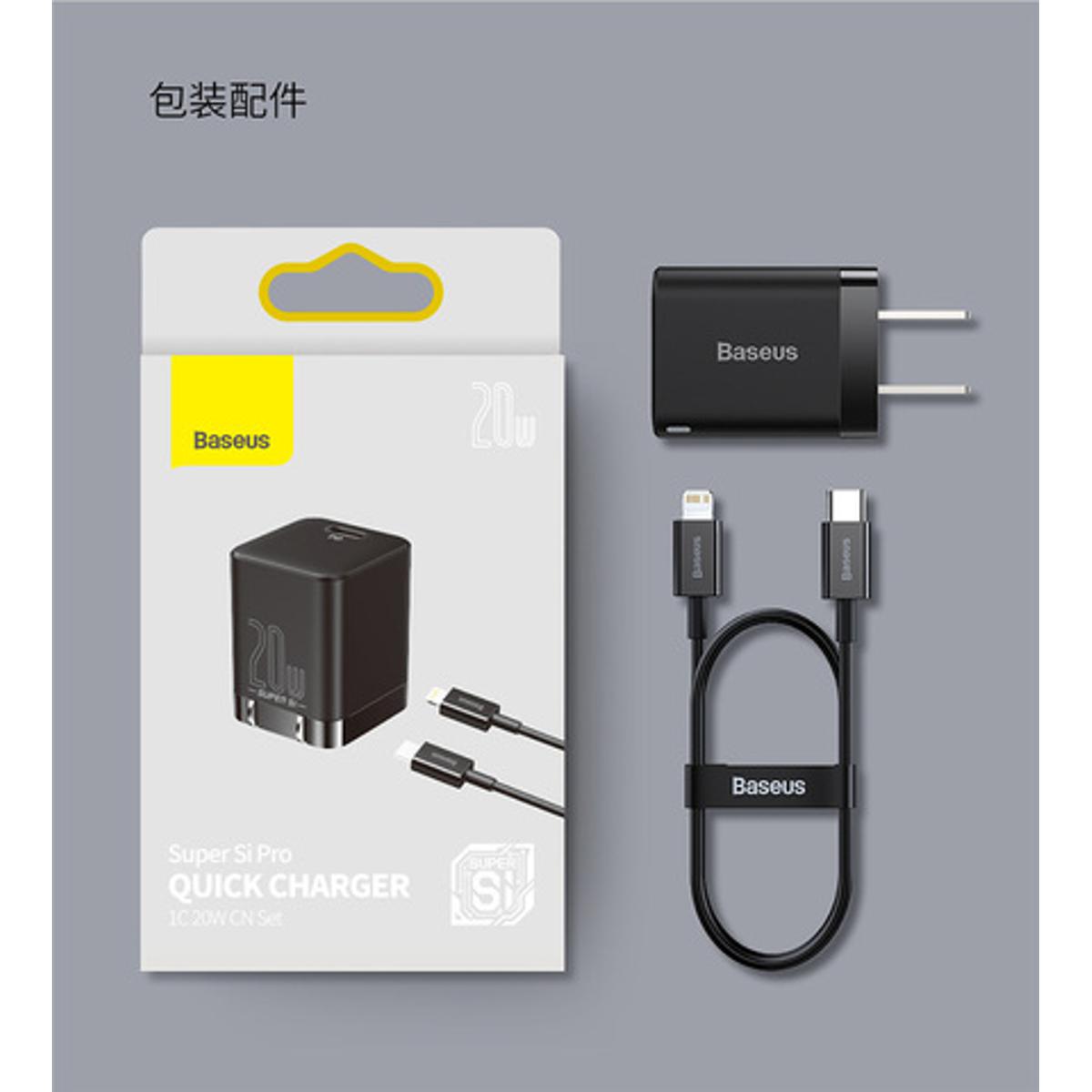 Picture of LG Wall Charger EU Plug 1.8A Travel Adapter & Micro USB Data Cable For LG G2 G3 G4 Black mcs-04ER