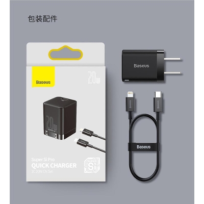 Picture of LG Wall Charger EU Plug 1.8A Travel Adapter & Micro USB Data Cable For LG G2 G3 G4 Black mcs-04ER