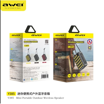 Picture of HAVIT IX106  (Hifi Bass) Wired Earphones with Mic