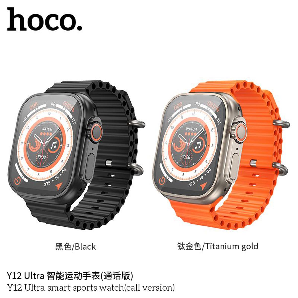 Picture of HDY-G29 Portable Bluetooth Speaker Crystal Clear Sound Quality Superior Bass with Card and Pen Drive Slot Wireless Speaker