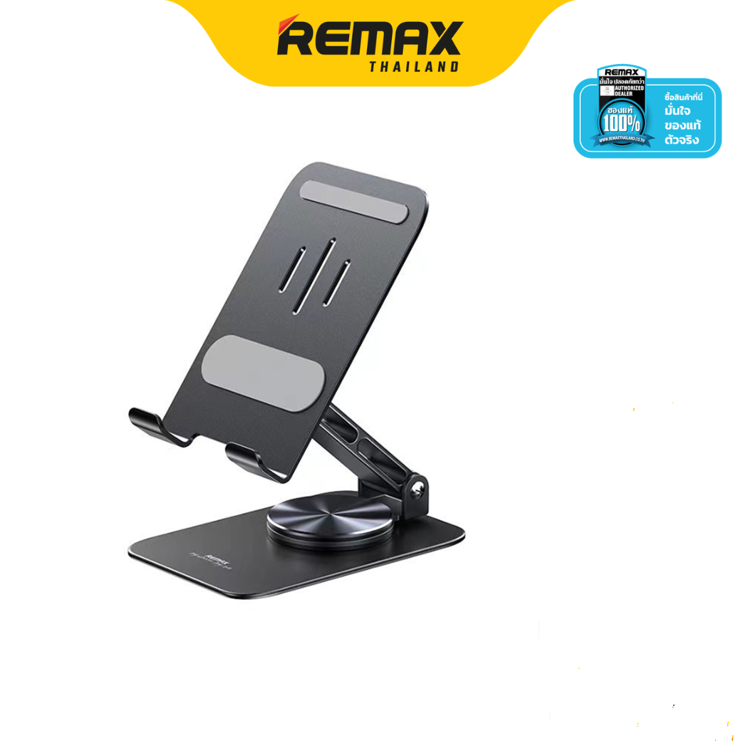 Picture of Y230 Portable Outdoor 2000mAh Bluetooth Speaker With Mic