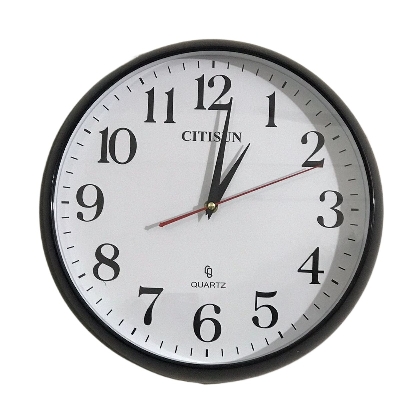 Picture of 35 CM Vintage Fiber Made Citisun Decorative Wall Clock-35cm