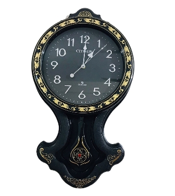 Picture of 61 CM Big Size Vintage Fiber Made Citisun Pendulum Decorative Wall Clock-61cm