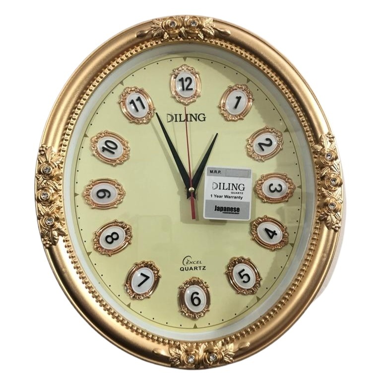 Picture of 40 CM Homestop Oval Shape Vintage Fiber Made Sharp Decorative Wall Clock - 40cm (Golden)