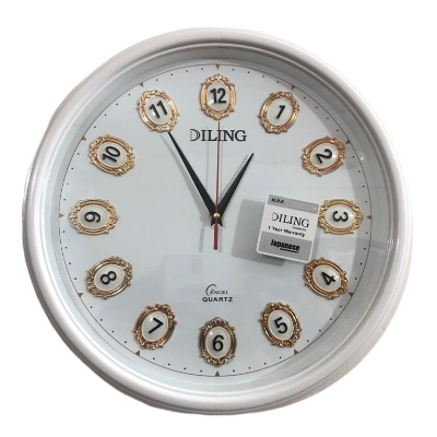 Picture of 39 CM Homestop Round Shape Vintage Fiber Made Sharp Decorative Wall Clock - 39cm (White)