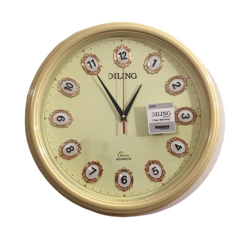 Picture of 39 CM Homestop Round Shape Vintage Fiber Made Sharp Decorative Wall Clock - 39cm (Golden)