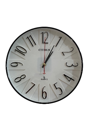Picture of 28 CM Vintage Fiber Made Citisun Decorative Wall Clock