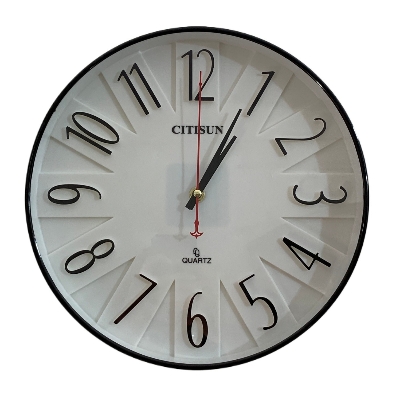 Picture of 28 CM Vintage Fiber Made Citisun Decorative Wall Clock