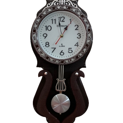 Picture of 63 CM Big Size Vintage Fiber Made Citisun Decorative Wall Clock -63cm