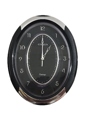 Picture of 37 CM Vintage Fiber Made Citisun Decorative Wall Clock-37cm
