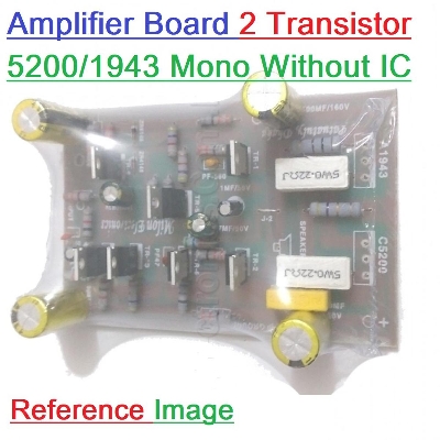 Picture of 2 Transistors Amplifier Circuit Board For 5200 & 1943 IC Mono Amplifiers Board 2 Transistor IC Not Included In This Board Home Entertainment & Amplifiers