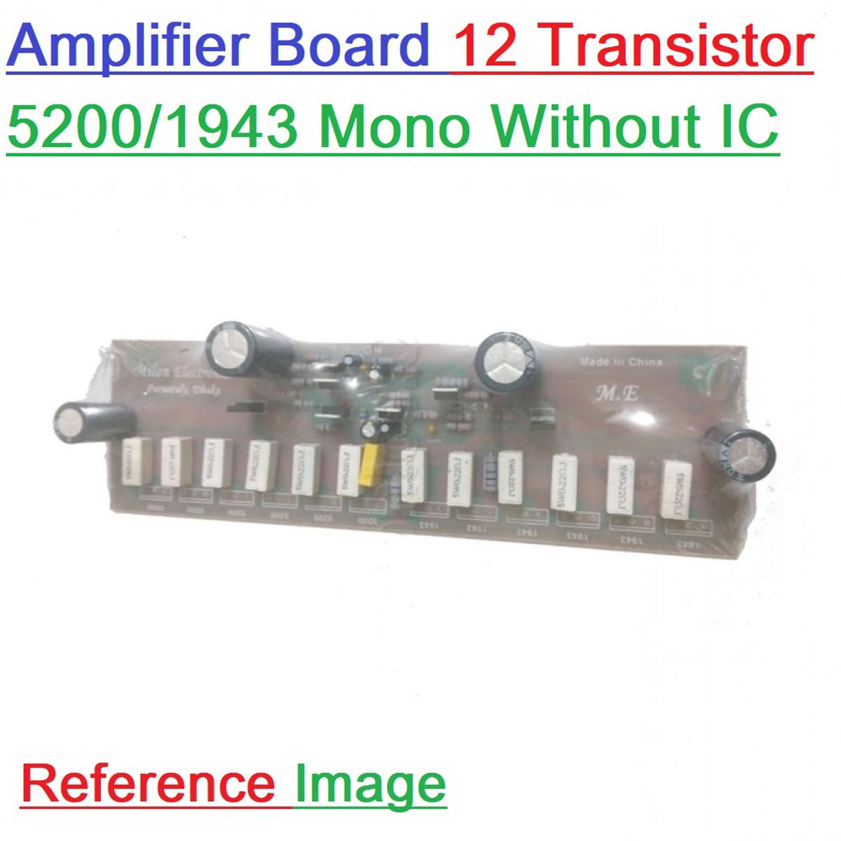 Picture of 12 Transistors Amplifier Circuit Board For 5200 & 1943 IC Mono Amplifiers Board 12 Transistor IC Not Included In This Board Home Entertainment & Amplifiers